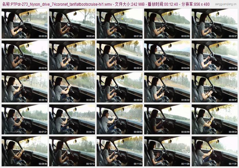 ptpdr-273_Nyxon_drive_74coronet_tanflatbootscruise